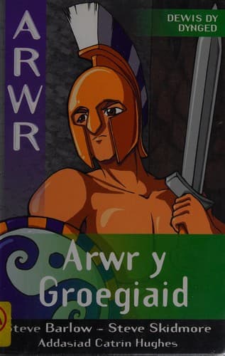 Tapa de Arwr y Groegiaid