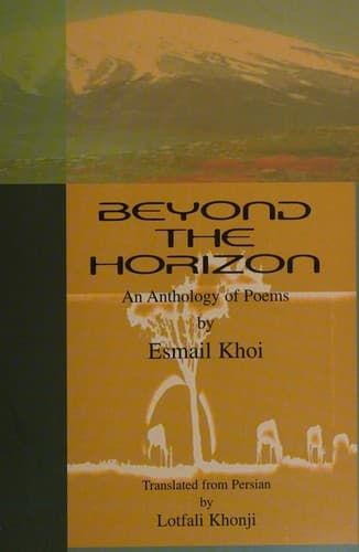Tapa de Beyond the horizon