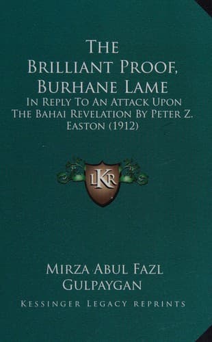 Tapa de The brilliant proof, burhane lame