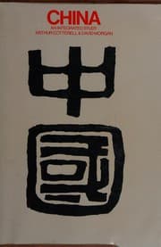 Tapa de China