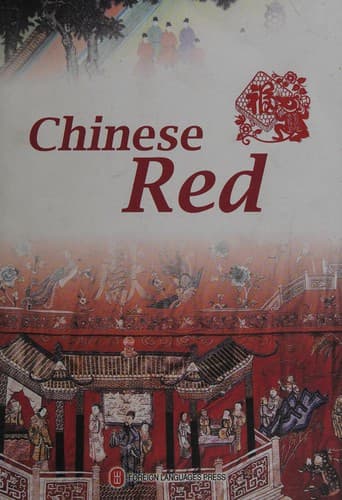 Tapa de Chinese red