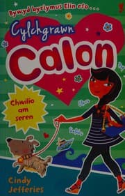 Tapa de Chwilio am seren