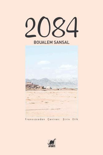 Tapa de 2084