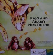 Tapa de Kajo and Akari's new friend