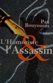 Tapa de L' humoriste et l'assassin