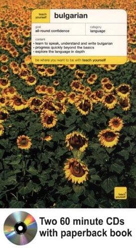 Tapa de Teach Yourself Bulgarian Complete Course Package (Book + 2CDs) (Teach Yourself . . . Complete Courses)
