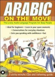 Tapa de Arabic On The Move( 3CDs + Guide) (Language on the Move)