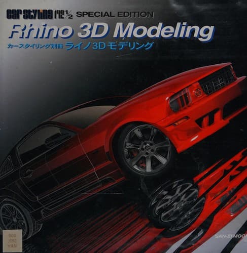 Tapa de Rhino 3D modeling