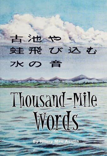 Tapa de Thousand-mile words