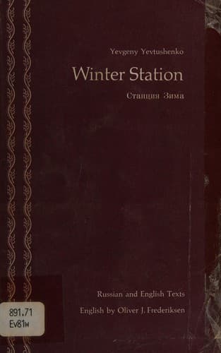 Tapa de Winter station