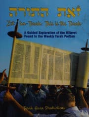 Tapa de Zot ha-torah