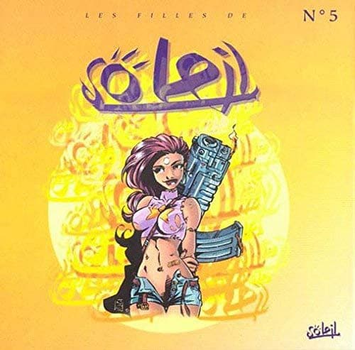 Tapa de Les Filles de Soleil No. 5
