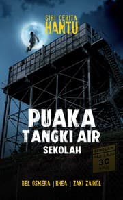 Tapa de Puaka Tangki Air Sekolah
