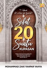 Tapa de Sifat 20 Suatu Kupasan