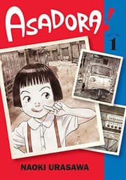 Tapa de Asadora!, Vol. 1