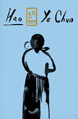 Tapa de Hao