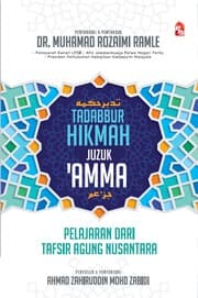 Tapa de Tadabbur Hikmah Juzuk ‘Amma