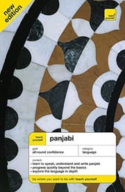 Tapa de Teach Yourself Panjabi
