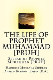 Tapa de The Life of Prophet Muhammad [PBUH]