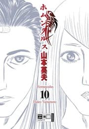 Tapa de Homunculus 10