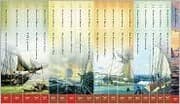 Tapa de Patrick O'Brian's Aubrey/Maturin Series
