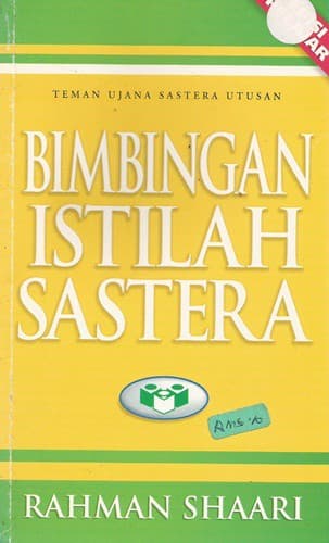 Tapa de Bimbingan Istilah Sastera