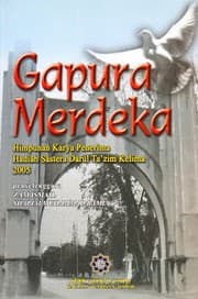 Tapa de Gapura Merdeka