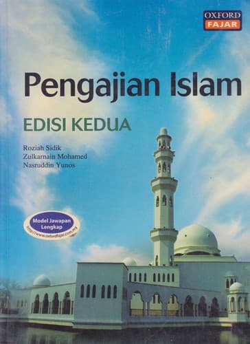 Tapa de Pengajian Islam