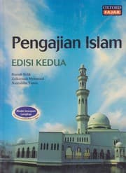Tapa de Pengajian Islam