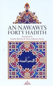 Tapa de An-Nawawi's Forty Hadith