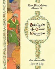 Tapa de Victor Roland Anderson Illustrates the Rubaiyat of Omar Khayyam