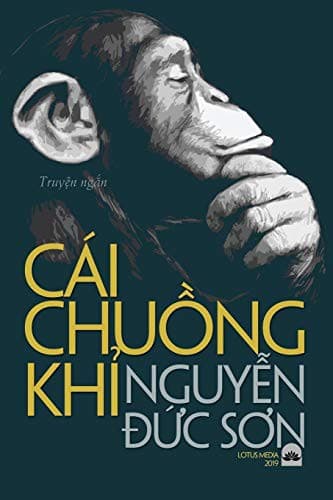 Tapa de CÁI CHUỒNG KHỈ