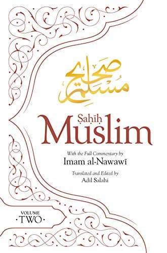 Tapa de Sahih Muslim