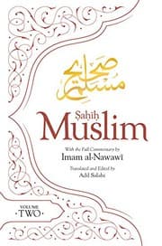Tapa de Sahih Muslim