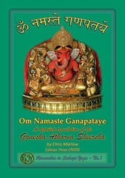 Tapa de Om Namaste Ganapataye – a detailed translation of the Ganesha Atharva Sheersha