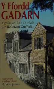 Tapa de Y ffordd gadarn