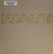 Tapa de Cylinder seals of western Asia