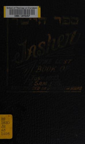 Tapa de Jasher