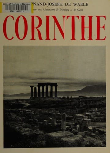 Tapa de Corinthe et Saint Paul