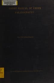 Tapa de Short manual of Greek palaeography