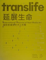 Tapa de TransLife