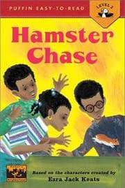 Tapa de Hamster Chase