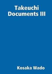 Tapa de Takeuchi Documents III