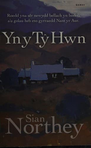 Tapa de Yn y tŷ hwn