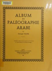 Tapa de Album de paléographie arabe