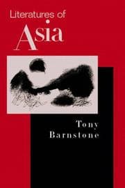 Tapa de Literatures of Asia