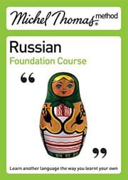 Tapa de Russian Foundation Course. Content, Natasha Bershadski