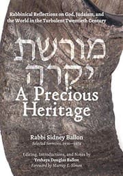 Tapa de A Precious Heritage