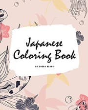 Tapa de Japanese Coloring Book for Adults