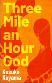 Tapa de Three mile an hour God